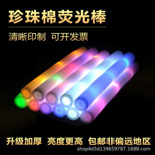 Colorful Sponge Glow Stick Wholesale Activity Luminous Stick Foam Glow Stick Concert Luminous Sponge Stick Formulation