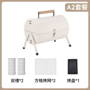 Zibo BBQ Oven Outdoor Portable BBQ Grill BBQ Courtyard Barbecue Stove Household Charcoal Stove Chimney Free Carbon Grill