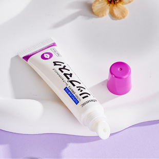 KORMESIC Sleep lip mask Sleep labial membrane moisturizing cross-border foreign trade factory wholesale