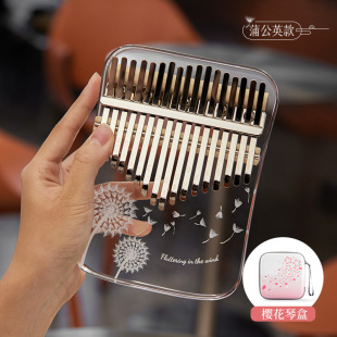Huashu палец Kalimba 17 звук 21 звук хрустальный палец пианино Kalimba большой палец фортепиано перо серии