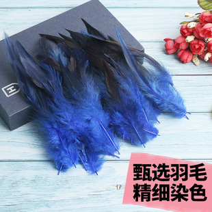 1 Pack Factory Outlet Yellow Yong Feather Chicken Feather Color Feather DIY Jewelry Pet Supplies Crafts Clothing Decoration