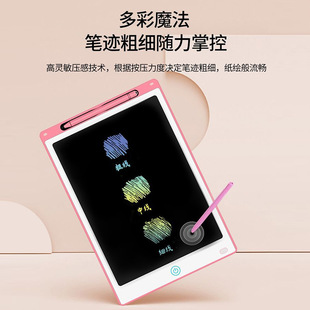 Children's Drawing Board Large Children's Writing Board LCD Hand Drawing Board Drawing Board Toy Erasable Blackboard Wall Home Graffiti