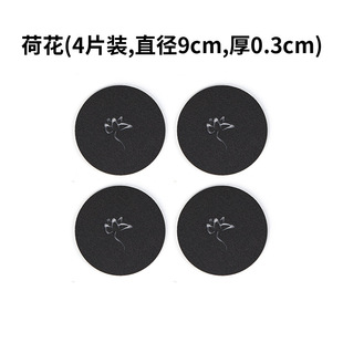 Chinese Style Creative Absorbent Felt Coaster Kung Fu Tea Cup Holder Zen Heat Insulation Anti-scalding Dry Bubble Pot Bearing Cushion Pot Pad