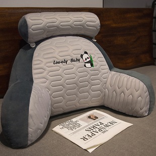 New Ice Beanie Waist Hamster Animal Eight Shape Cushion Backrest Home Office Leisure Bedside Cushion