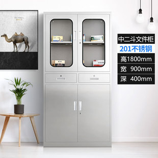 Stainless Steel Locker Factory Multi-door Staff Locker Shoe Cabinet Changing Bathroom Cabinet Dust-free Workshop Locker