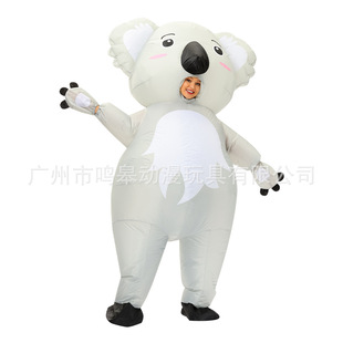 Annual meeting funny performance costume Japanese Sumo ballet inflatable costume party performance props Halloween clown costume
