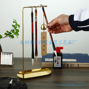 Pen Hanging Stainless Steel Chassis Writing Room Row Brush Bracket Calligraphy Supplies Storage Office Student Hanging Pen Holder