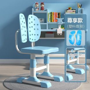Children's Desk Children's Study Desk Student Writing Desk and Chair suit Children's Homework Desk and Chair Set Boys and Girls