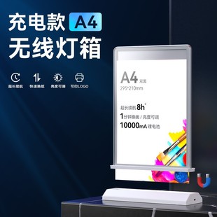 Acrylic a4 card L-type table card single-sided display card A3 card table sign milk tea shop menu price list