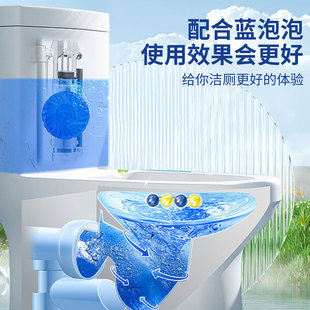 Aijia Youfang туалетный резервуар для воды чистящий шар 8 шаров 2 подвесных унитаза подвесной ароматический шарик для Чистки унитаза дезодорант Обеззараживание Чистый