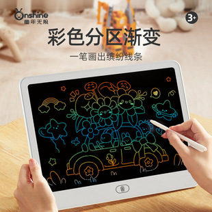 ONSHINE/Childhood Unlimited Children's Drawing Board LCD Electronic Blackboard Writing Board Graffiti Writing Board Birthday Gift