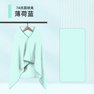 Summer outdoor seaside absorbent quick-drying portable towel oversized shawl large size bath towel adult swimming beach towel