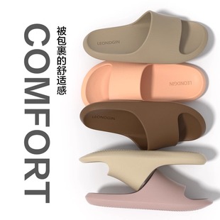 Liangorange women's mute slippers indoor home non-slip non-stinky feet soft bottom simple wide feet EVA couple sandals men