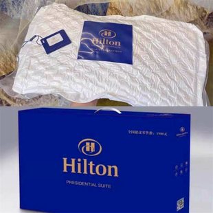 Gift Gift Box Activities Gift Business Practical Atmosphere High-end Customers Opening Shop Celebration Company Set. Employee blessing