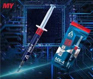 Arctic MX-4 теплопроводный силиконовый настольный компьютер процессор видеокарта с высокой теплопроводностью теплопроводности