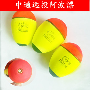 Zhongtong Bass Fishing Floating Fish, Silver, Bighead and Bighead, Rod, Fish Floating Ball, Large Float