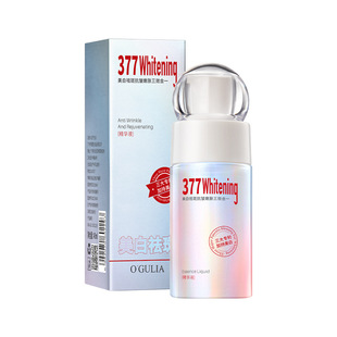 Agulia Whitening Freckle Anti-wrinkle Skin Rejuvenation Essence Hydrating and Moisturizing Brightening and Lightening Pattern Improvement Darkness Essence