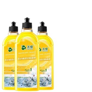 Wholesale washing machine cleaner strong to remove mildew and dirt net drum washing machine tank cleaner to remove dirt and dirt