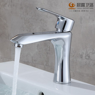 Morning Dew bathroom hot and cold washbasin faucet wash basin faucet toilet under counter Basin hot and cold basin faucet