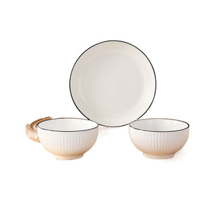 Dishes for 2 People suit Household Nordic Style Tableware Creative Personalized Simple Ceramic Dishes and Dish Dishes and Chopsticks for Couple Pinglong