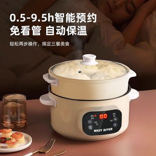 German Electric Wok Household Electric Cooking Pot Multifunctional Electric Wok Cooking Pot Electric Hot Pot Large Capacity Non-stick Electric Pot