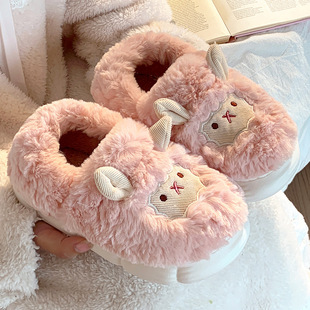 Cute cotton slippers little sheep women autumn and winter 2024 new bag heel moon shoes non-slip fluffy slippers ins1