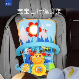 Baby car rear seat car fitness rack baby rear seat car hanging pedal seat toy in stock product