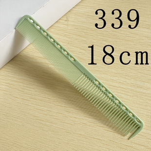 Meiye Premium Pointed Tail Comb Apple Comb Профессиональная стрижка Двусторонняя расческа Парикмахерский женский гребень-костюм Расческа для стрижки волос Парикмахерская