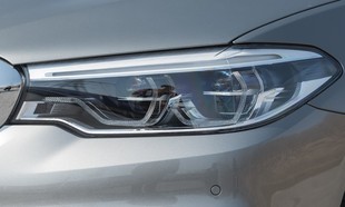 Applicable to 18 19 20 BMW 5 Series large lampshade G30/G38 surface shell lamp surface cover lamp shell