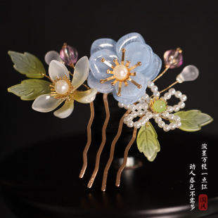 Ancient style hanfu headdress ancient hair comb insert comb flower hairpin series classical Ming handmade hair accessories cheongsam flower