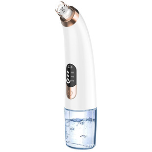 HYUNDAI Small Bubble Beauty Instrument Household Face Small Bubble Blackhead Absorbing Instrument God Blackhead Exporter Powder