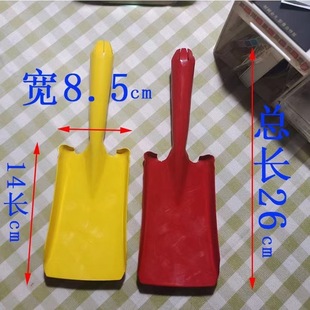 Agricultural sea shovel shovel small shovel flower planting tool three-piece set small rake small hoe shovel gardening vegetable planting