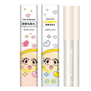NWR LOVE antifreeze glue-free formaldehyde-free false eyelash glue novice quick-drying mild waterproof firm low sensitivity and mild
