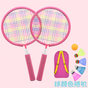 Children's Badminton Racket Children Primary School Children Adolescent Children Parent-Child Interaction 3-12 Years Old Special Toys