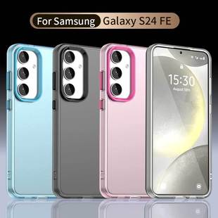 Применяет Samsung Galaxy S24 FE чехол для телефона Samsung Galaxy S24 FE кожа скраб защитный чехол