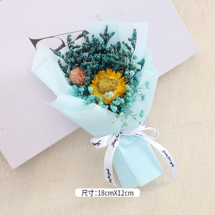 Mini Small Bouquet, Dried Flowers, Immortal Flowers, Roses, Hydrangeas, Chinese Valentine's Day, Teacher's Day, Wedding Gifts for Boys