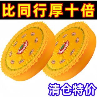 Lotus Worship Cushion Kneeling Cushion New Household Worship Buddha Cushion Round Kneeling Thickened Tushive and Kowtow Temple Durable