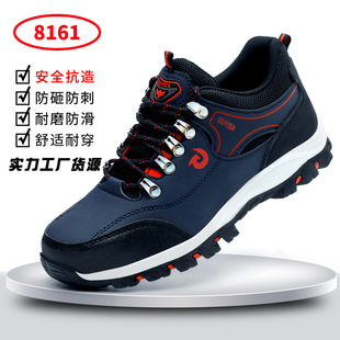 Labor protection shoes new high-top men's leather anti-smashing anti-thorn wear-resistant safety shoes anti-manufacturing work shoes factory wholesale
