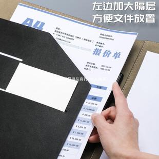 A4 folder business leather quality room book talk sheet notebook folder manager folder sales clip Pad contract folder