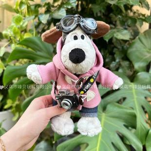 New boss dog coat coat camera phone back clip Keychain Car pendant pilot boss dog