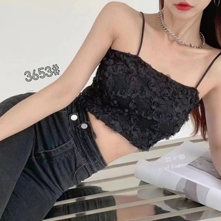 French Style Lace Small Sexy Vest Women's Belt Chest Pad Niche Design Short Outer Wear Inner Pure Desire Top