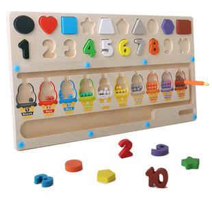 Magnetic Bead Maze Wooden Children's Digital Color Classification Counting Board Early Education Logical Thinking Training Toy