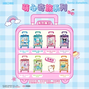 Конструктор Sanrio с чемоданом: Куломи Милоди Синаморолл
