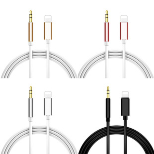 lightning Audio AUX Line 3.5mm for Apple Headset Converter Head Live Audio Converter