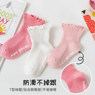 New spring and autumn children's socks combed cotton wood ear baby socks cute short princess socks double needle baby socks