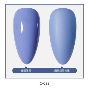 New 15ml nail oil glue lasting light therapy nail oil glue set nail glue nail shop 