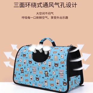Pet bag backpack out cat cage dog backpack cat bag cat bag portable cage supplies cat bag