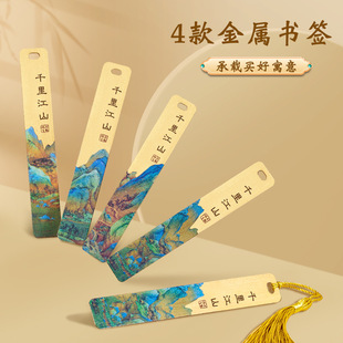 Birthday Gift Girls Send Female Teachers Children's Birthday Accompanying Gift Pupils Reward Practical Graduation Friends Best Friends