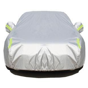 Suitable for Dongfeng 2023 new Honda CRV car car cover off-road SUV thickened sun and rain cover