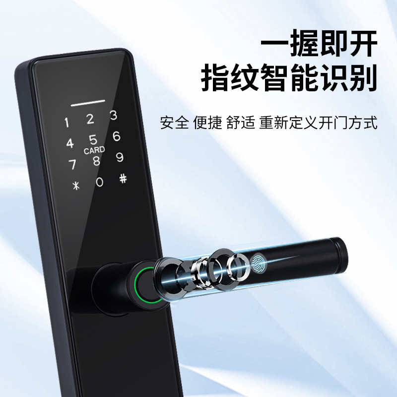 Cross-border graffiti smart lock pass password card lock indoor bedroom room door fingerprint lock apartment hotel New